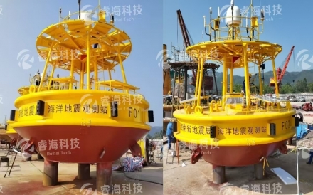 海南省巨災(zāi)防范工程—海洋觀測(cè)系統(tǒng)項(xiàng)目